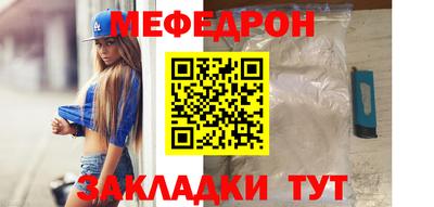 apvp Нальчик