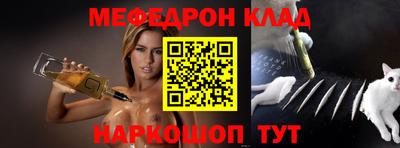 мдпв Нарткала