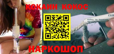 apvp Нальчик