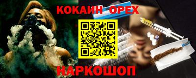 мдпв Нарткала