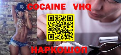 мдпв Нарткала
