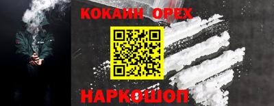 apvp Нальчик