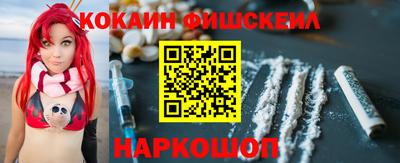 мдпв Нарткала