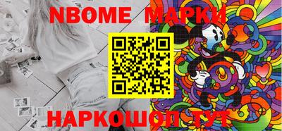 мдпв Нарткала