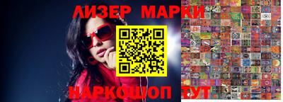 apvp Нальчик