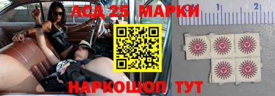 apvp Нальчик