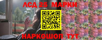 мдпв Нарткала
