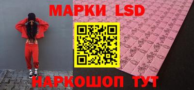 apvp Нальчик