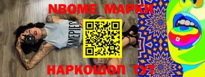 apvp Нальчик