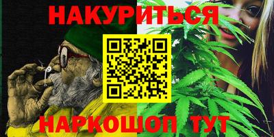 мдпв Нарткала