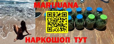 мдпв Нарткала