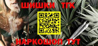 apvp Нальчик