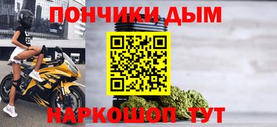 apvp Нальчик