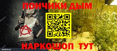 apvp Нальчик