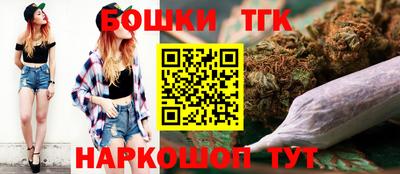 мдпв Нарткала