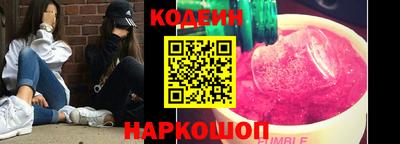 мдпв Нарткала