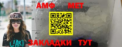 мдпв Нарткала