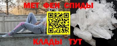 apvp Нальчик