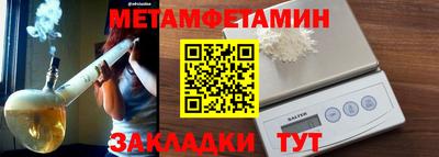 apvp Нальчик