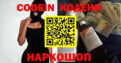 apvp Нальчик