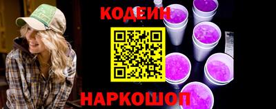 мдпв Нарткала