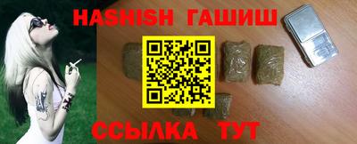 мдпв Нарткала