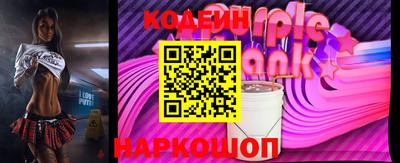 мдпв Нарткала