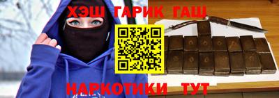 apvp Нальчик
