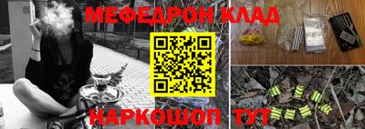 apvp Нальчик
